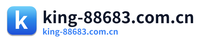 king-88683.com.cn
